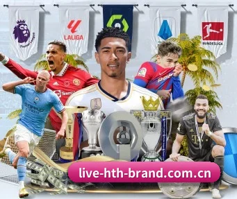 live-hth-brand.com.cn APP